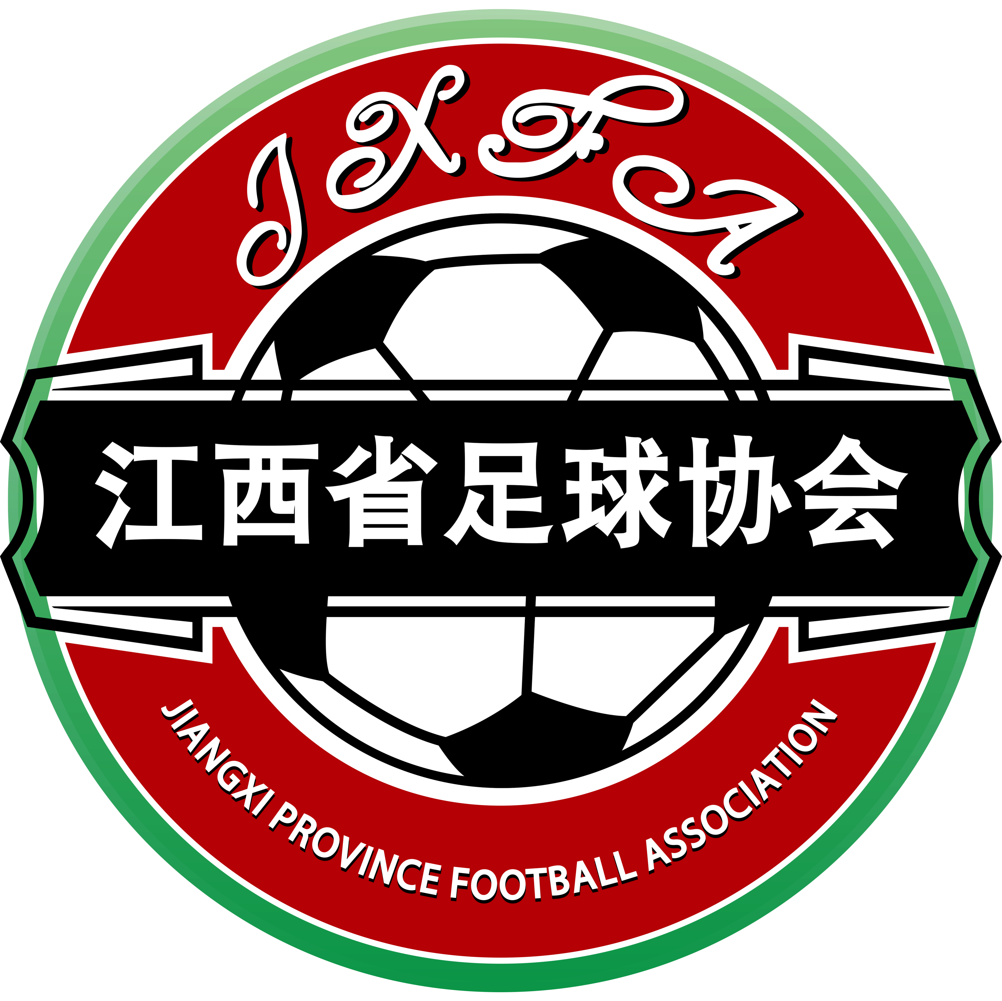 江西U18 logo